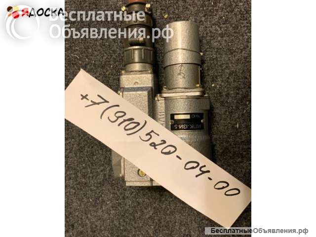 Куплю мпк-13и-5, 800600м, мт-3000, эцн-17