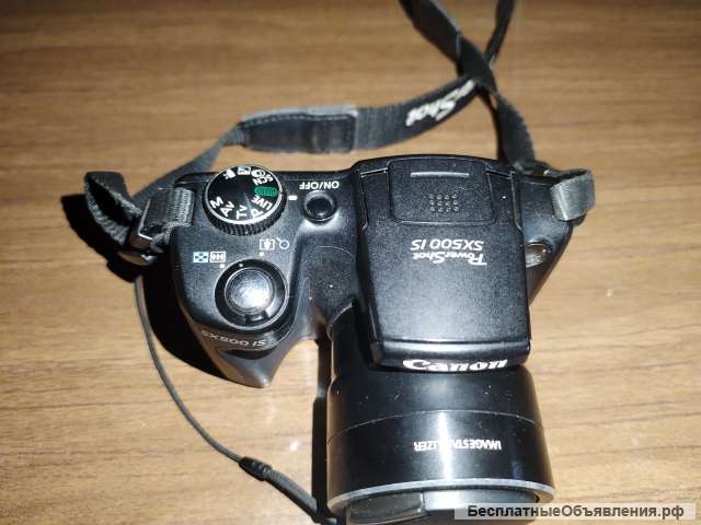 Фотоаппарат CANON SX500IS