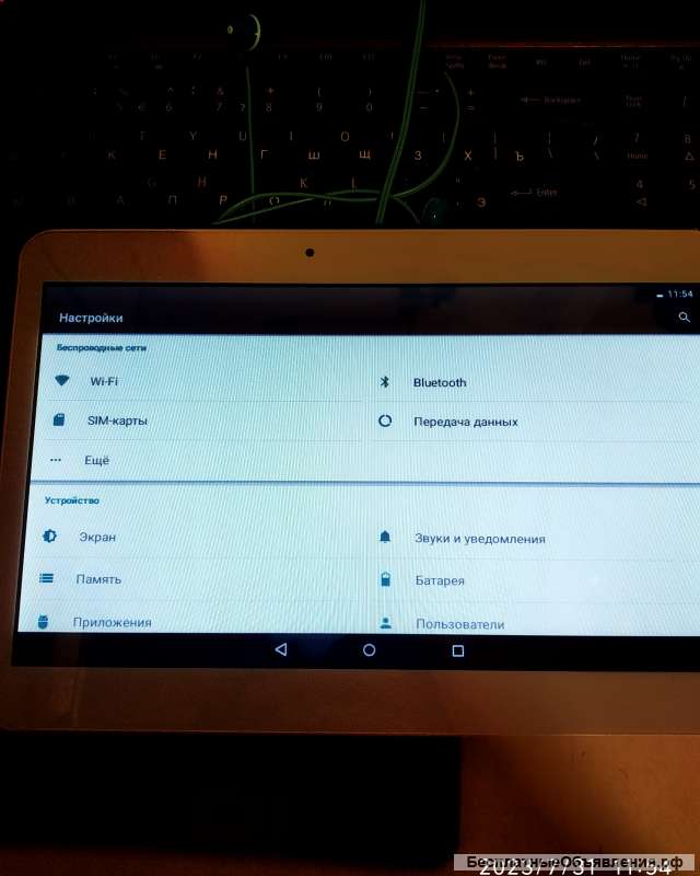 10"Планшет Ginzzu GT W131 рабочий, вай фай, 2 сим карты