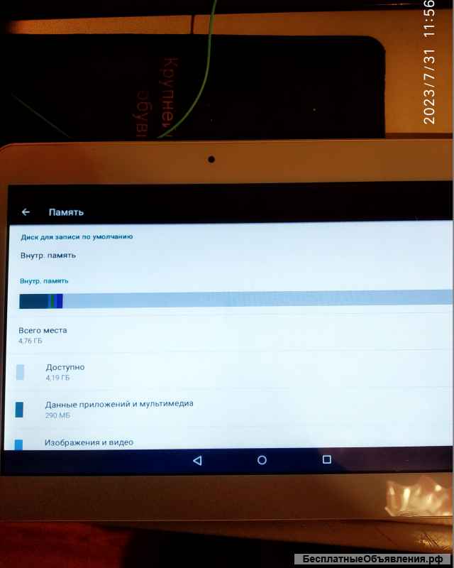 10"Планшет Ginzzu GT W131 рабочий, вай фай, 2 сим карты