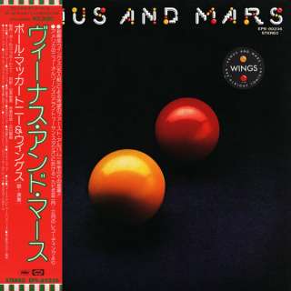 Wings Venus And Mars LP (Без OBI) Japan press VG+/VG