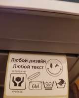 Печать этикеток, наклеек, для маркетплейсов