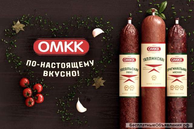 Колбасы Белорусских производителей ОПТОМ