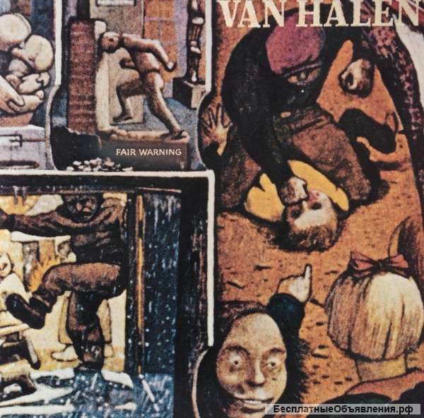 Van Halen Fair Warning LP German press VG+/VG