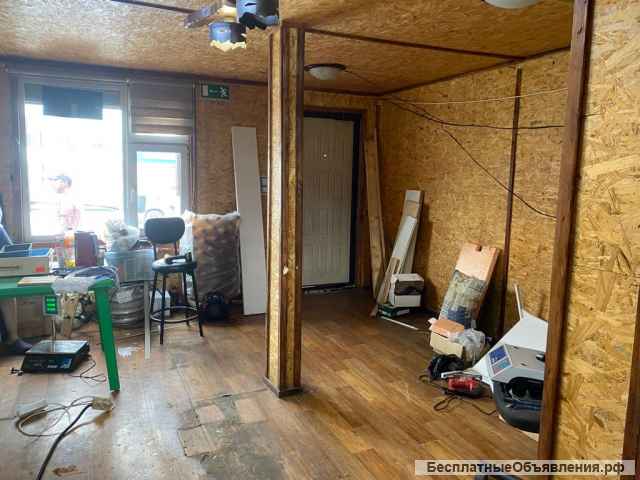 Торговое помещение