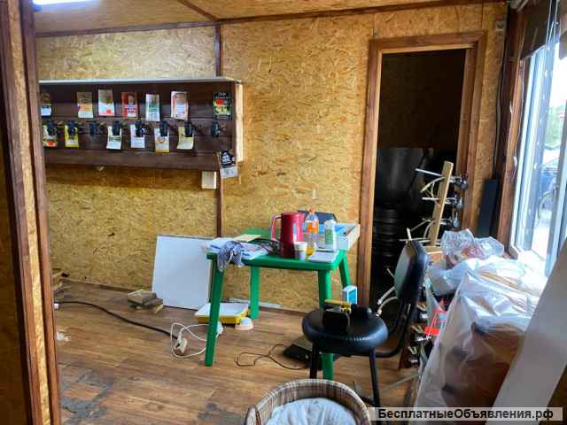 Торговое помещение