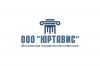 Открыта вакансия