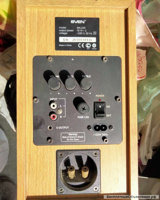 Колонки 2шт