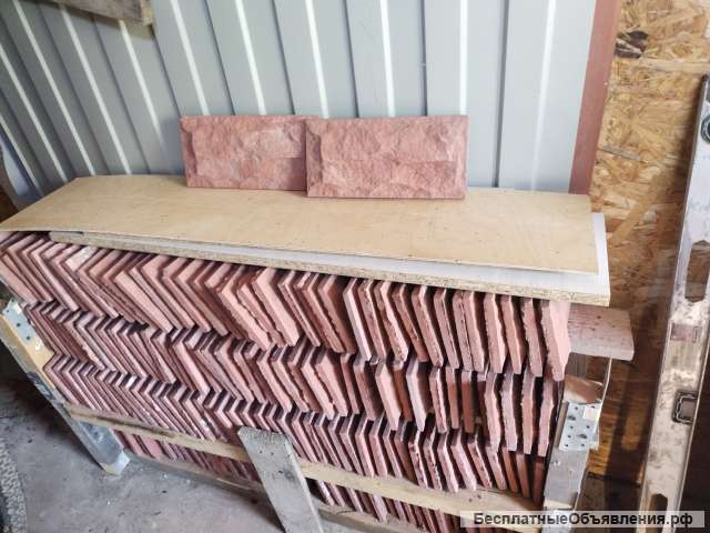 Плитка бетонная фасадная