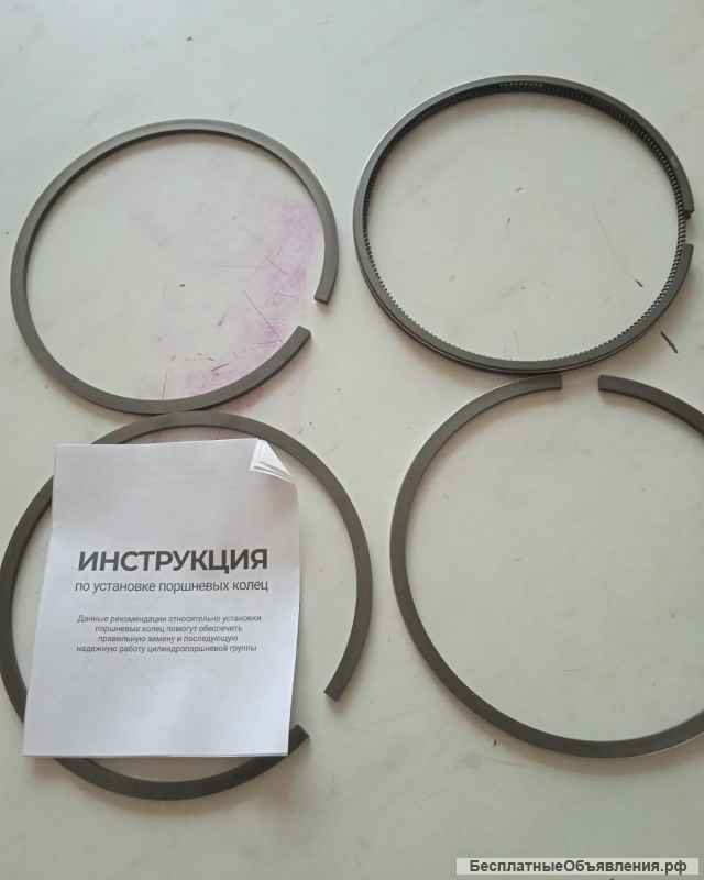 Кольца поршневые ямз 236. 238.STAPRI.