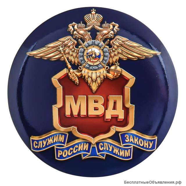 Работа в полиции