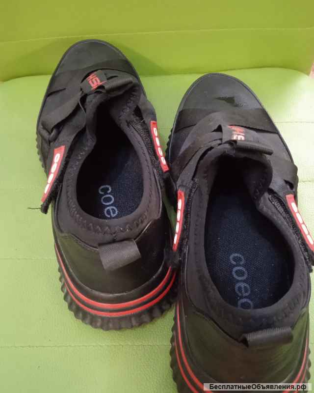 За символическую плату одежду хорошего качества и в хорошем состоянии