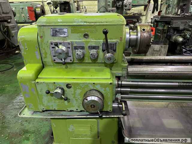 Токарный Винторезный станок, РМЦ 1000 мм 1к62