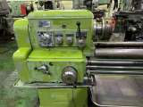 Токарный Винторезный станок, РМЦ 1000 мм 1к62