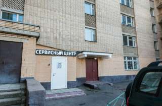Сервисный центр, Результат "