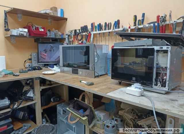 Сервисный центр, Результат "