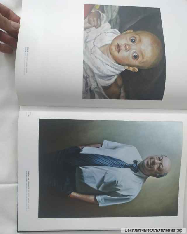 Степан Химочка каталог живописи