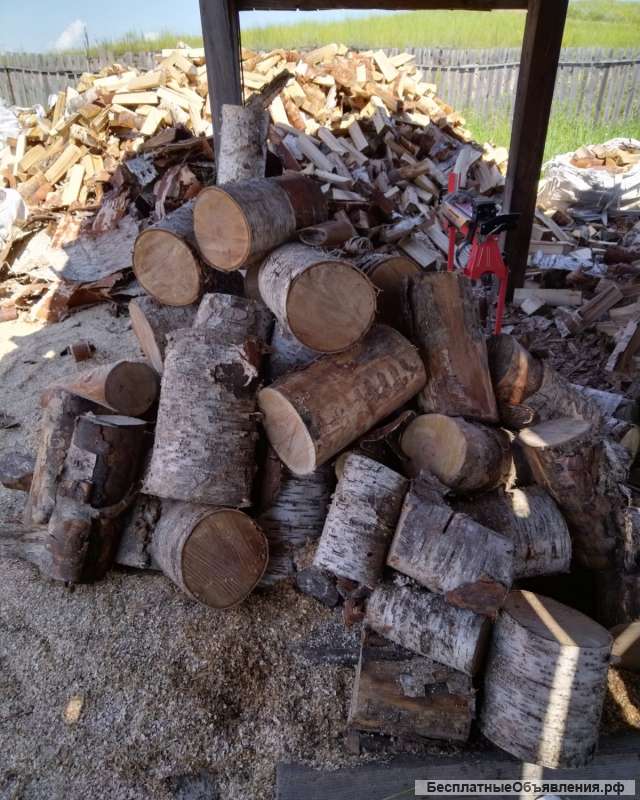 Дрова березовые