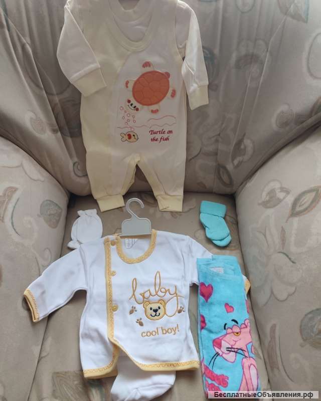 Набор для младенца, (новые), комбинезон, рубашка, штаны, варежки, носки, полотенце