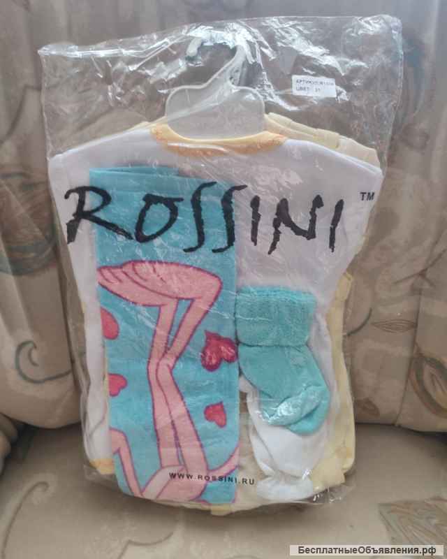 Набор для младенца, (новые), комбинезон, рубашка, штаны, варежки, носки, полотенце