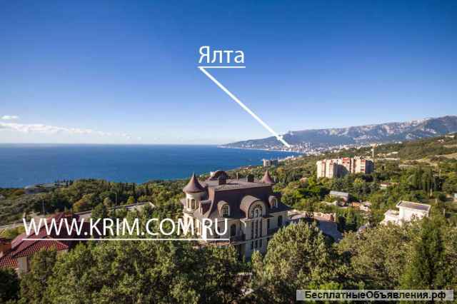 Ялта, Никита вилла 7 спален 20 человек 8 санузлов сауна бильярд бассейн вид на море