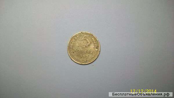 Коллекционные монеты