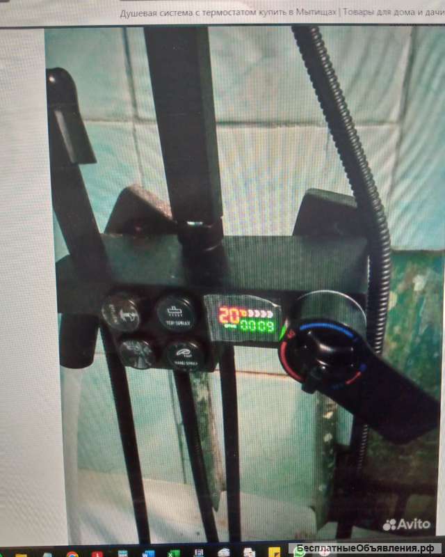 Душевая система с термостатом