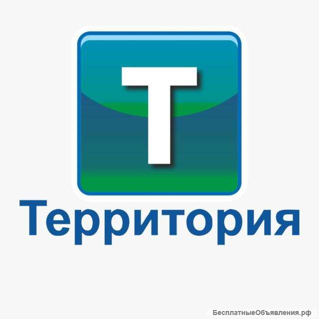 Подсобный сотрудник на производство