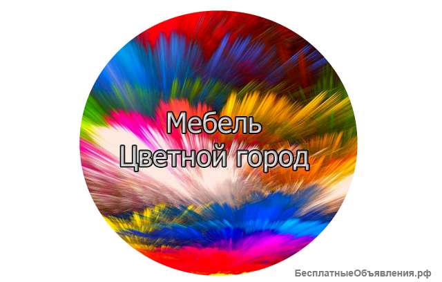 Корпусная мебель на заказ
