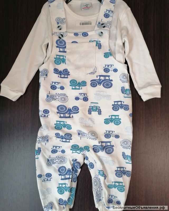 Одежда для малышей ж и м лотом