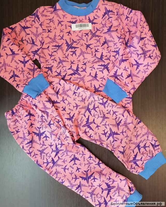 Одежда для малышей ж и м лотом