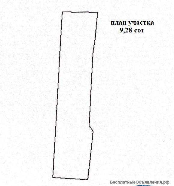 Участок 9.28 сот в рп Свердловский