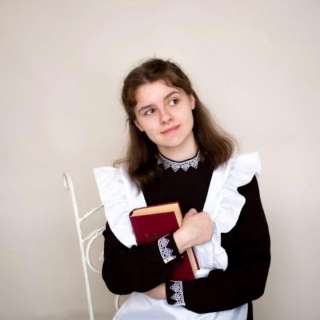 Онлайн -репетитор по математике