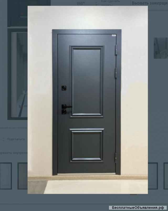 Двери входные межкомнатные