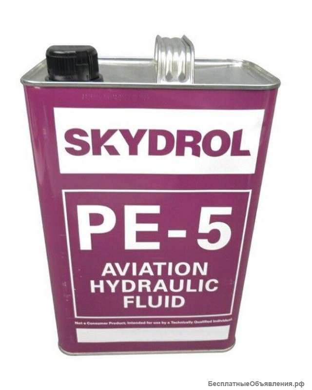 Skydrol LD-4