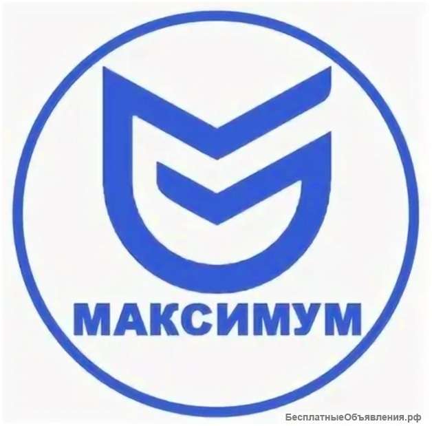 Работа курьером г.Москва