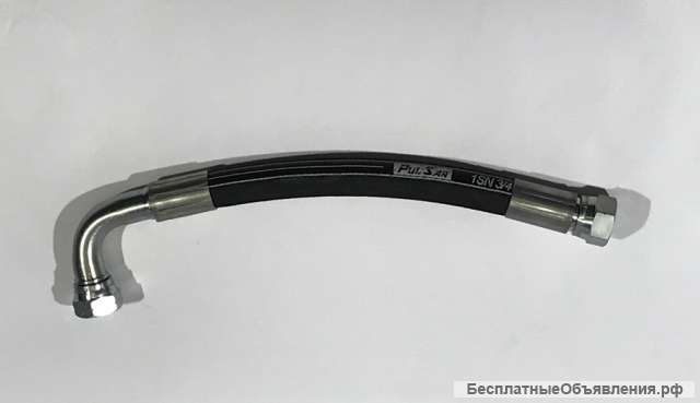 Шланги высокого давления