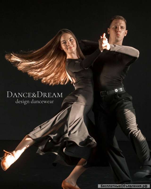 Тренировочная одежда для бальных танцев