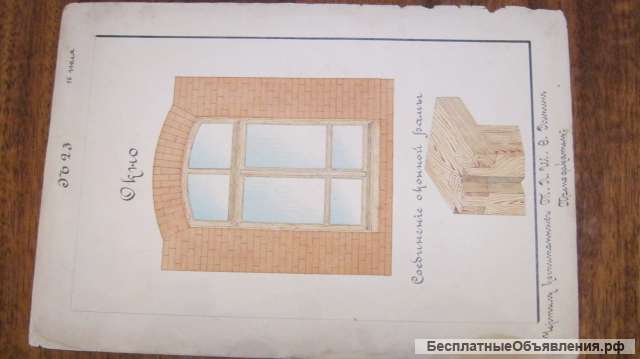 Коллекция технического рисунка