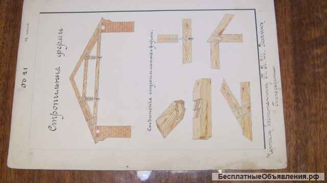 Коллекция технического рисунка