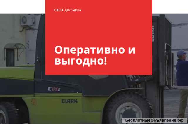 Тротуарная плитка от производителей