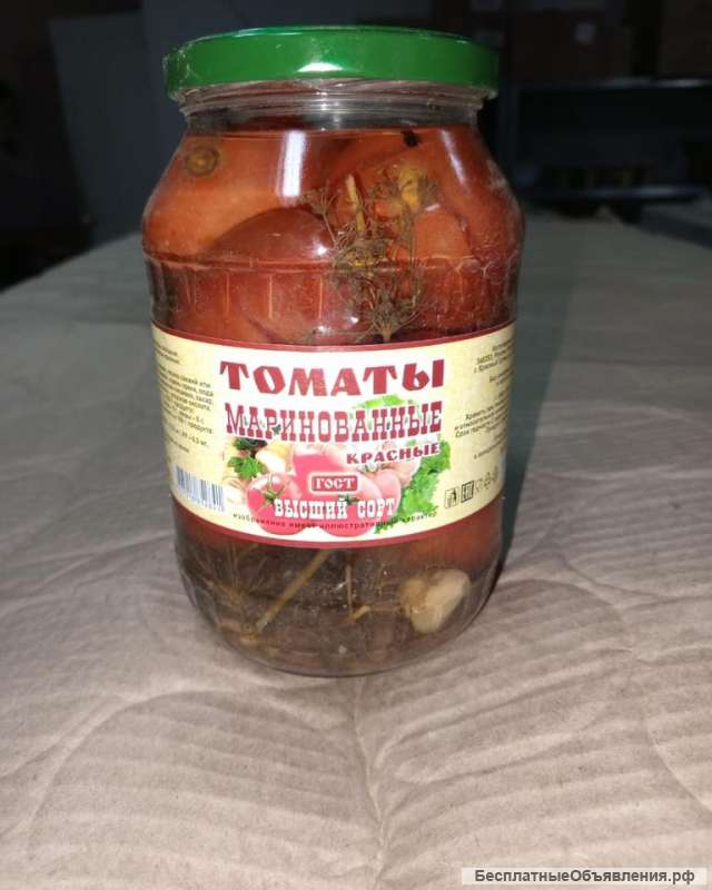 Томаты маринованные и перец маринованный с дисконтом