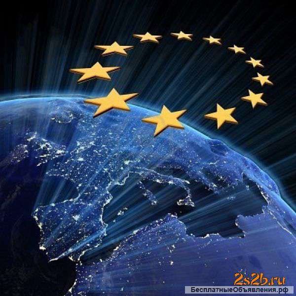 Немецкий мультишенген