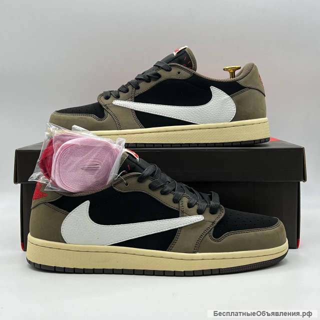 Travis Scott & Nike Air Jordan 1 Low
