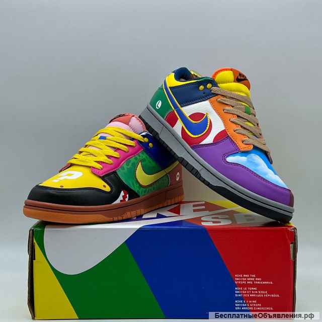 Nike Dunk Low What The Super Mario