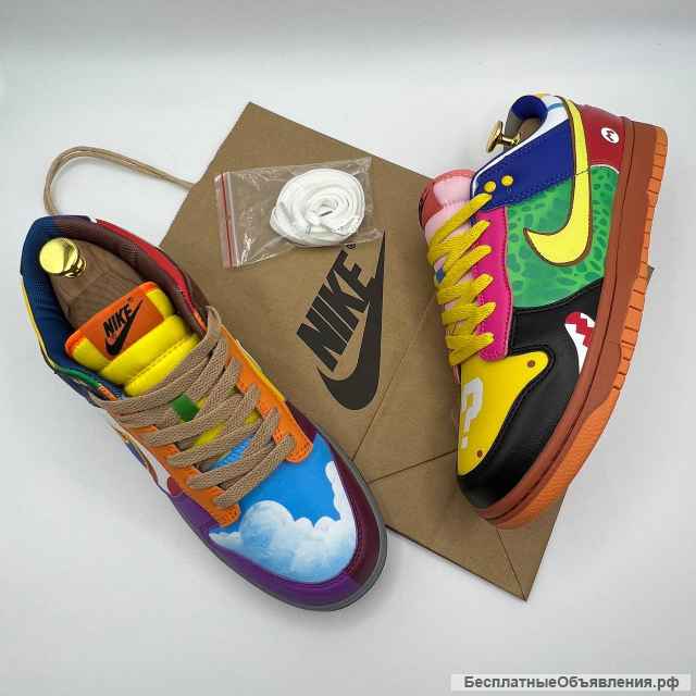 Nike Dunk Low What The Super Mario