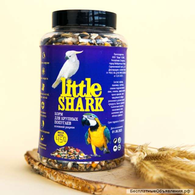 Зоотовары оптом