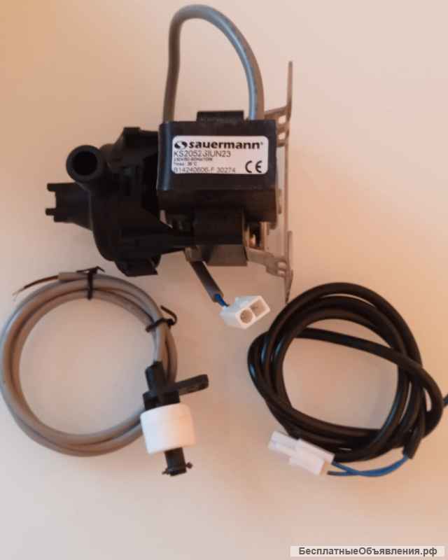 Дренажная помпа Sauermann Si-2052