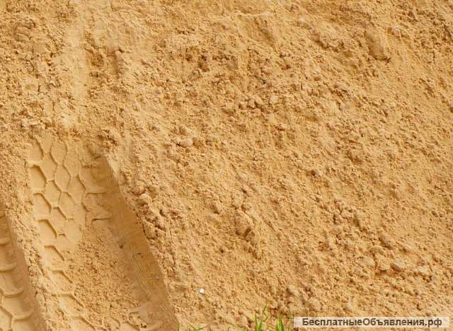 Песок всех видов
