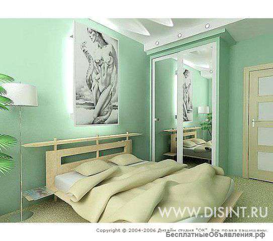 1-к квартира, 30 м², 2/3 эт